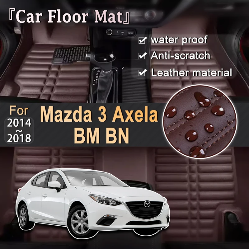 LHD Car Mat Leather For Mazda 3 Axela BM BN 2014~2018 2015 2016 2017 Foot Mat Supplies Carpet Interior Spare Part Car Accessorie