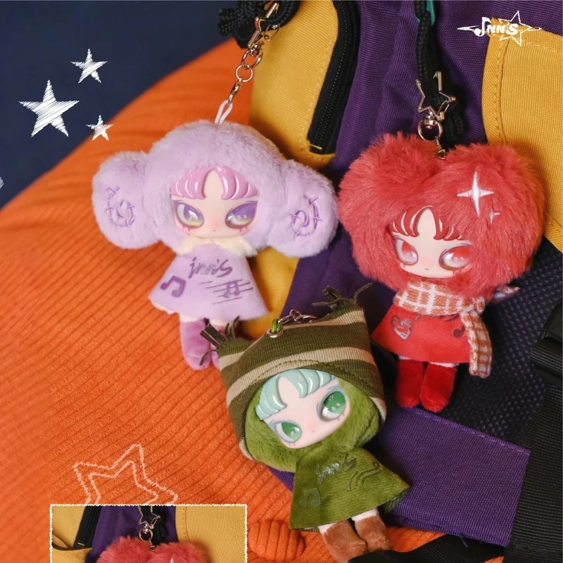 INN'S Twelve Tiny Wish Keepers Series Mini Plush Blind Box Kawaii