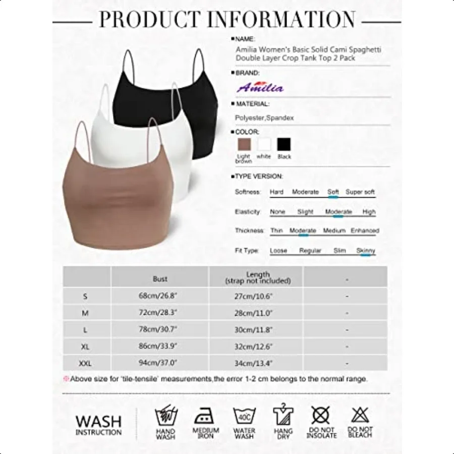 Amilia 여성용 기본 솔리드 캐미 스파게티 더블 레이어 크롭 탱크 탑