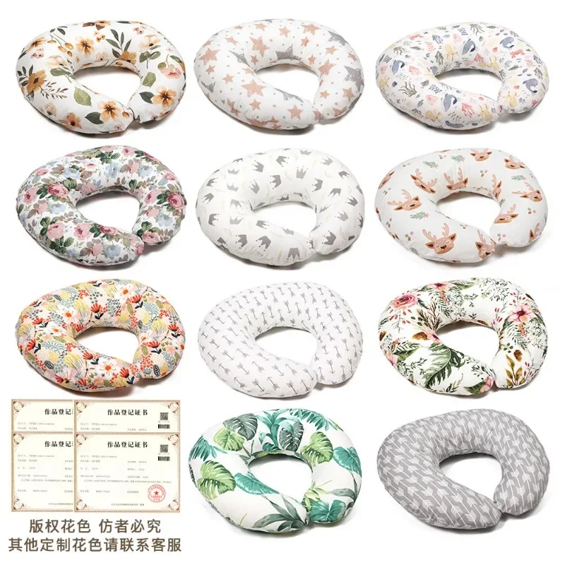 U-shaped Breastfeeding Pillow for Pregnant Women Baby Anti Spitting and Postpartum Miracle Device Multifunctional Baby Pillow