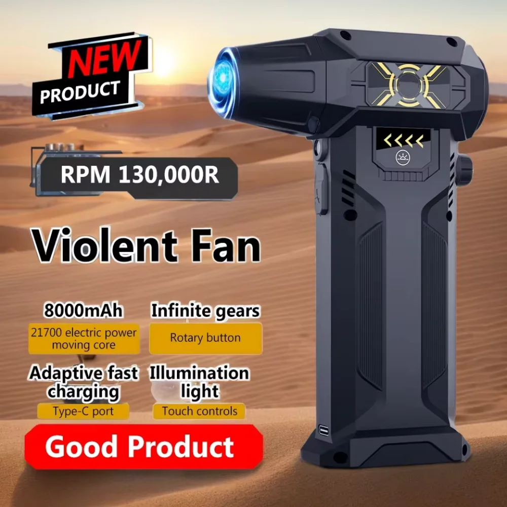 

Turbo Jet Fan Violent Fan Powerful Air Blower High Power Car Wash Air Gun 1300000 RPM Strong Winds Turbo Fan Jet Cleaning Tools