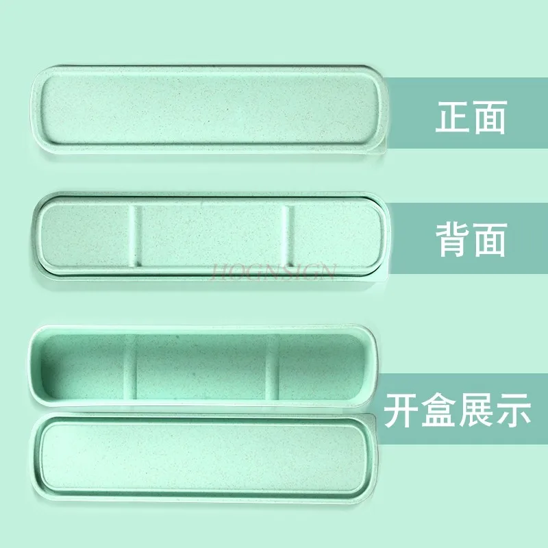Eyebrow Pencil Embroidery Pen Needle Blade Rectangular Storage Box Embroidery Makeup Storage Tool