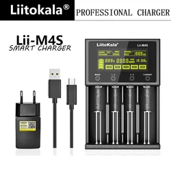 LiitoKala Lii-M4S Lii-402  18650 LCD Multifunctional Battery Charger For 3.7V  26650 21700 14500 Fast charging  Smart  Charger