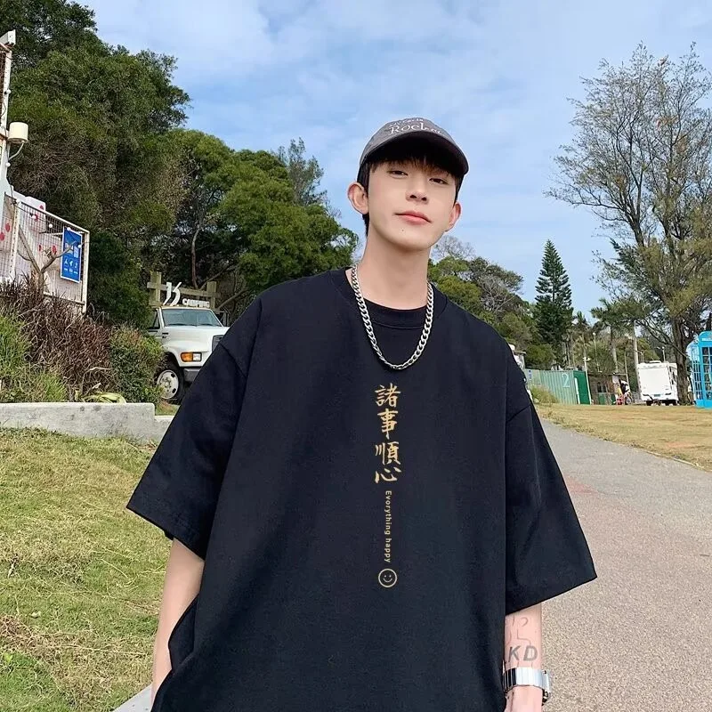 Hong Kong Style Everything Goes Well T-shirt Dicetak 【 M-8XL 】Fashion Summer Men's Super Large T-shirt