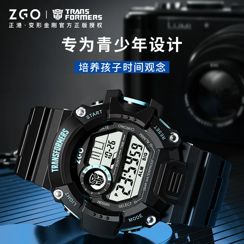 Transformers Co branded Watch 2024 Waterproof Night Light Fashion Sports Boys Electronic Watch