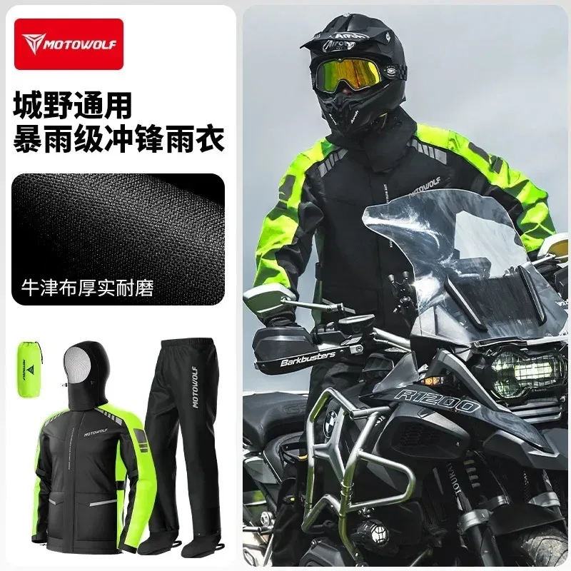 Motowolf Reflective Motorcycle - Cycling Commuter Rain Jacket review and price
