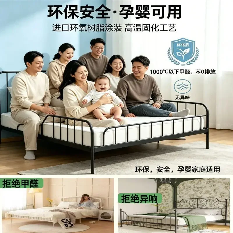 French retro wrought iron bed double bed European and American style princess household small apartment