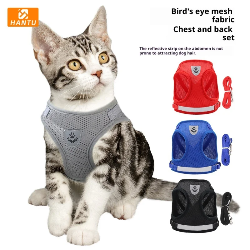 

Summer Reflective Dog Harness - Glow in Dark Mesh Vest for Small Dogs, Breathable Adjustable Pet Harness with Leash, Wholesale