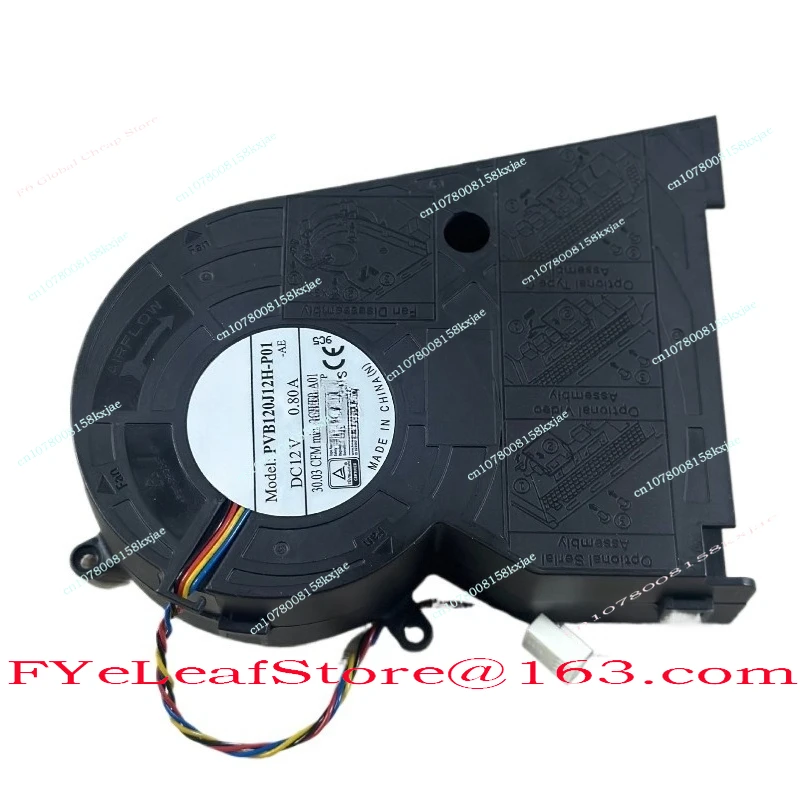 PVB120J12H-P01 12V … - image