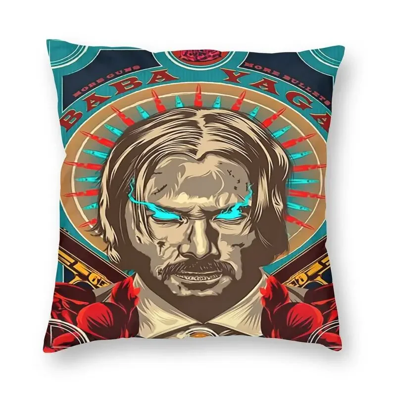 Keanu Reeves You Are Breathtaking Throw Pillow Cover Bedroom Decoration John Wick Canadian Actor Car Cushion Cover Home Decor