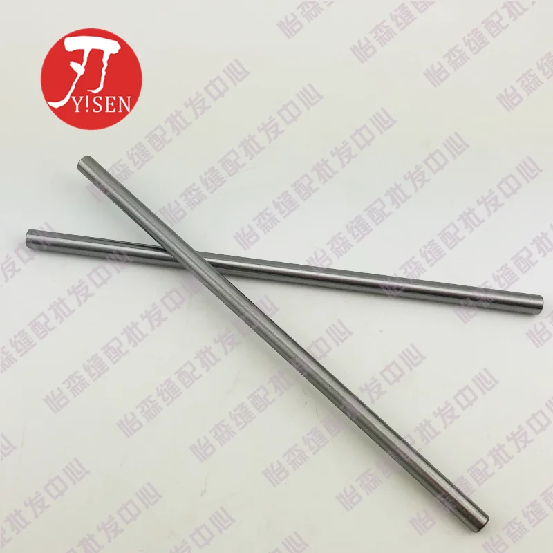 Industrial Sewing M…