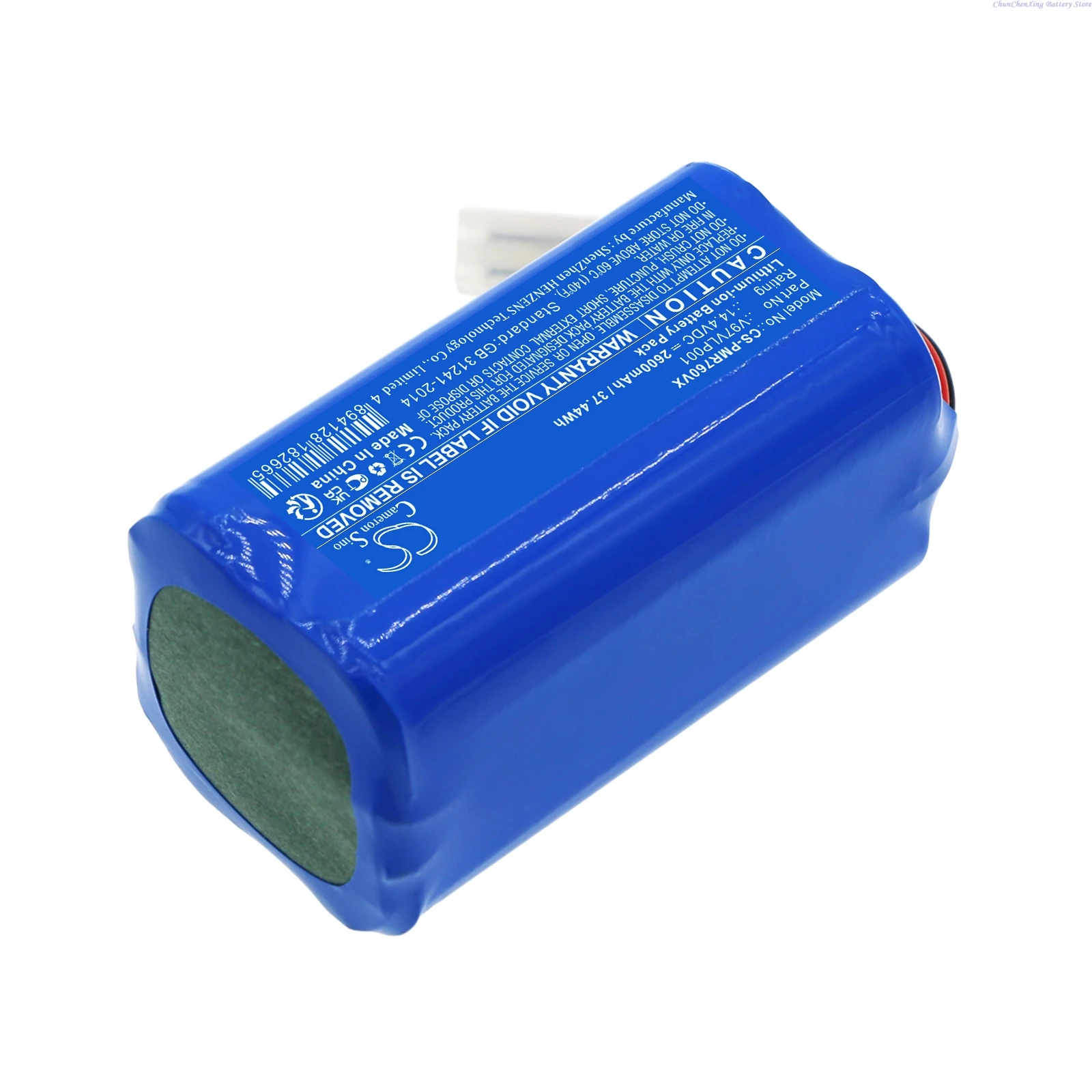 

14.4V 2600mAh Vacuum Cleaner Battery V97VLP001 for Panasonic MC-8R76C MC-8R76D MC-RS753 MC-RS755, For RoboJet x-force +TOOL
