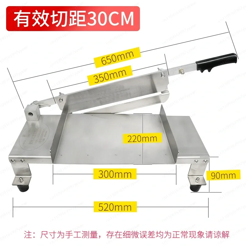 

Commercial Candy Cutting Machine, Nougat Fudge Cutting Machine, Hard Candy Cutting Machine