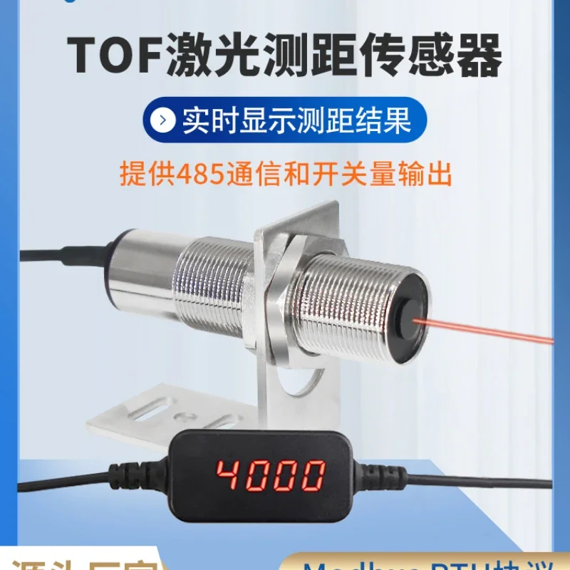 High Precision, Ranging Display Module 485 Ultrasonic Radar Liquid Level Switching Material Displacement