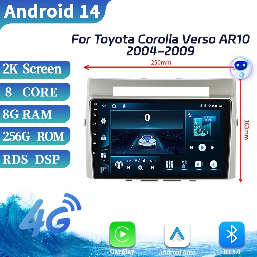 

For Toyota Corolla Verso AR10 2004-2009 Car Multimedia Screen Android Navigation Apple 4G Wireless Auto BT CarPlay Radio Stereo