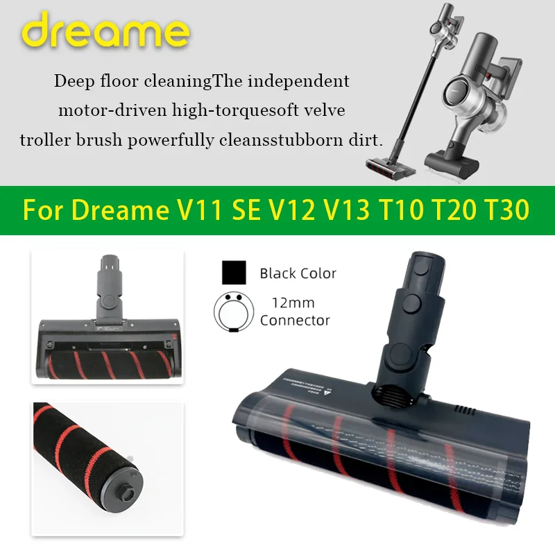 

Electric Soft Velvet Floor Brush Head Black For Dreame V11 SE V12 V13 T10 T20 T30 Handheld Wireless Vacuum Cleaner