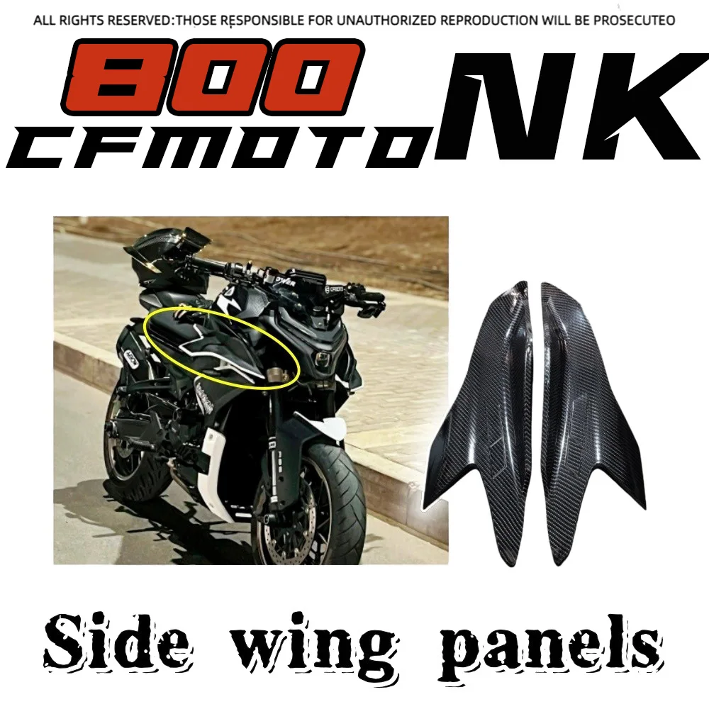 

For CFMOTO 800NK fixed wind wing track guide side panel competition side wing fixed wind custom accessories