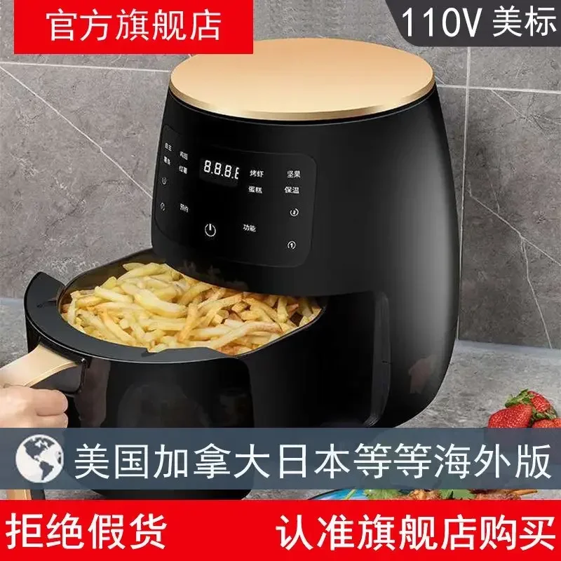 US standard 110V touch air fryer Japanese national smart electric oven multi-function all-in-one large capacity