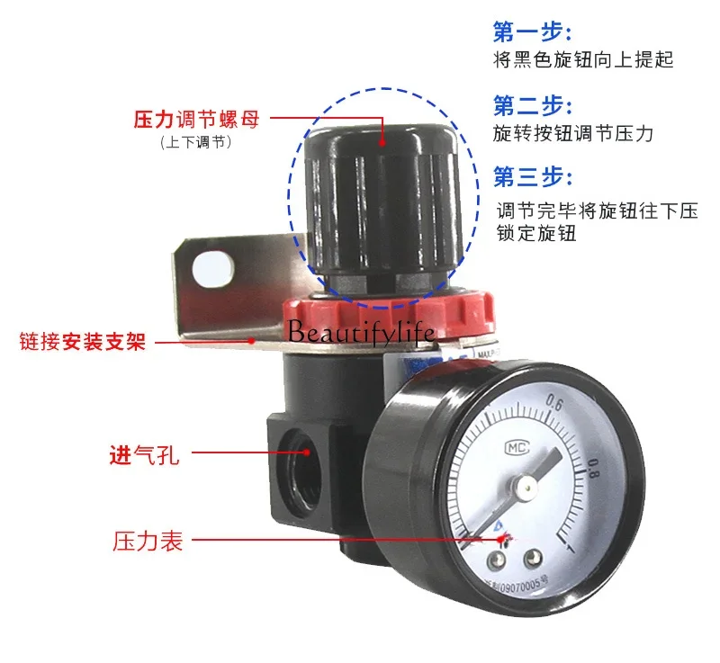 Air source processor Air pressure regulator AR2000 pressure reducing valve Pneumatic