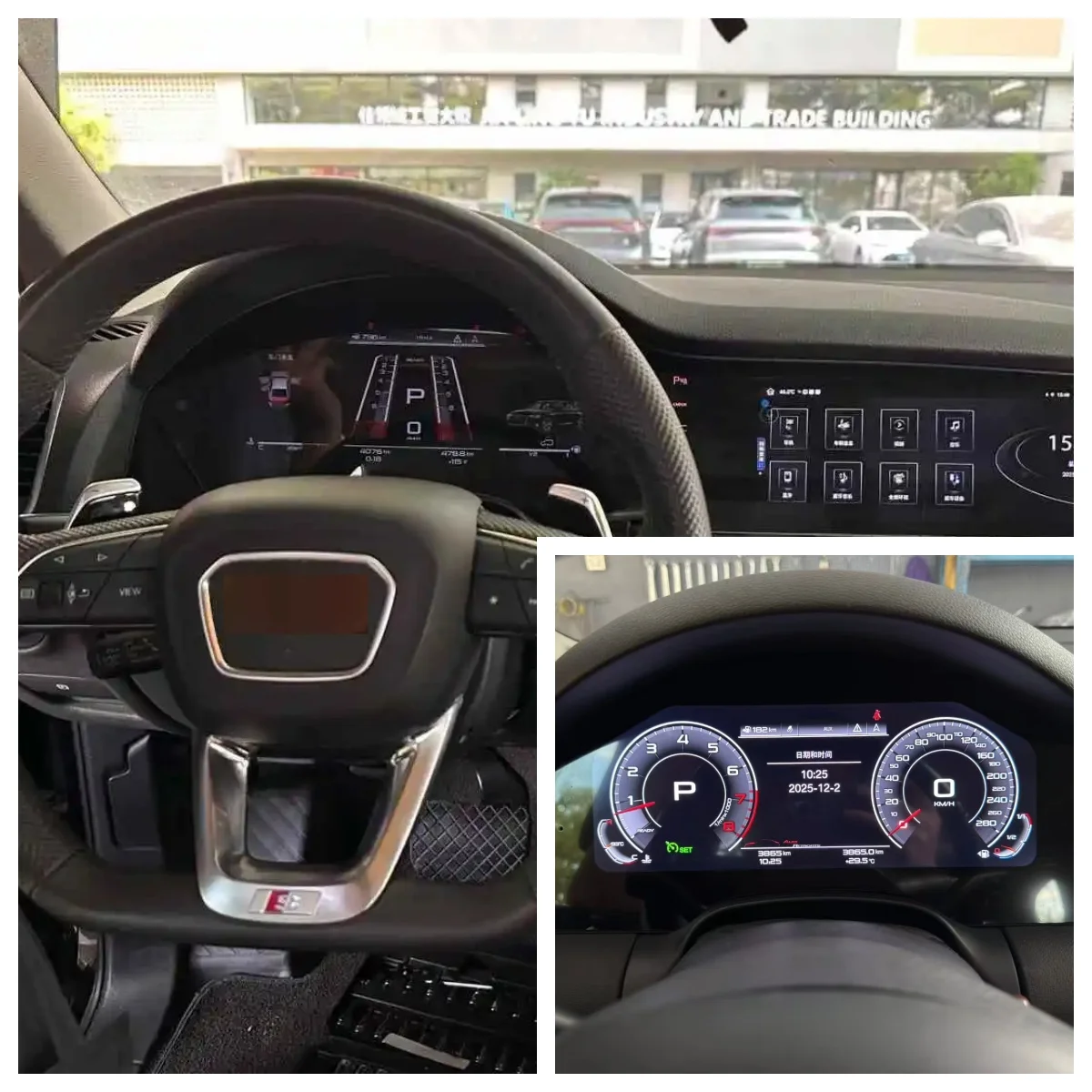Android 14 Auto CarPlay 12.3＋10.25