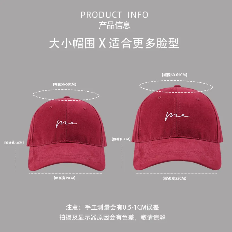 قبعة بيسبول بسيطة للنساء ذات الرأس الكبير، قبعة شمس ناعمة للجنسين ذات تاج عميق، قبعة كاجوال قابلة للتعديل