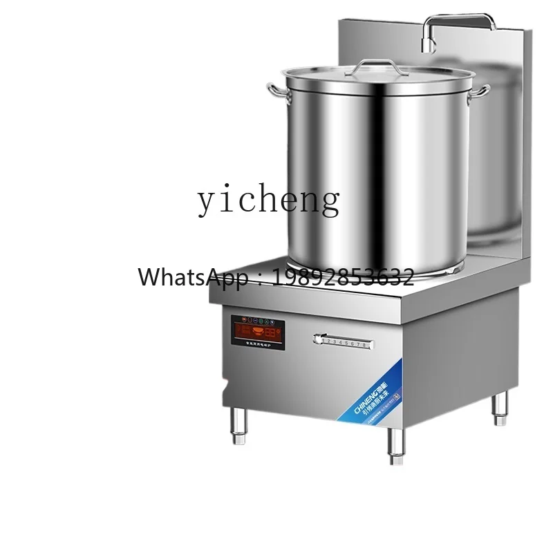 DZG  commercial electromagnetic low soup stove high power 8000W special fire electromagnetic stove