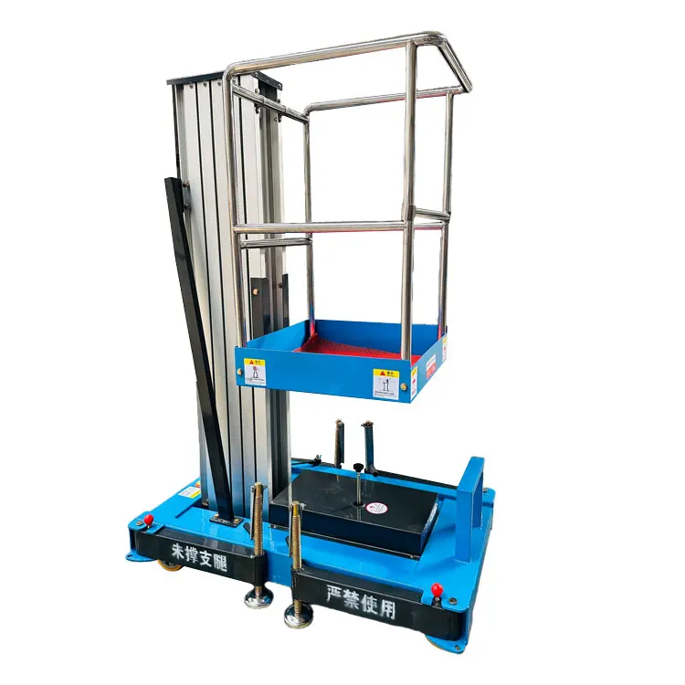 4-10m Single Column Moving Folding Aluminum Electric Aerial Work Platform Lift