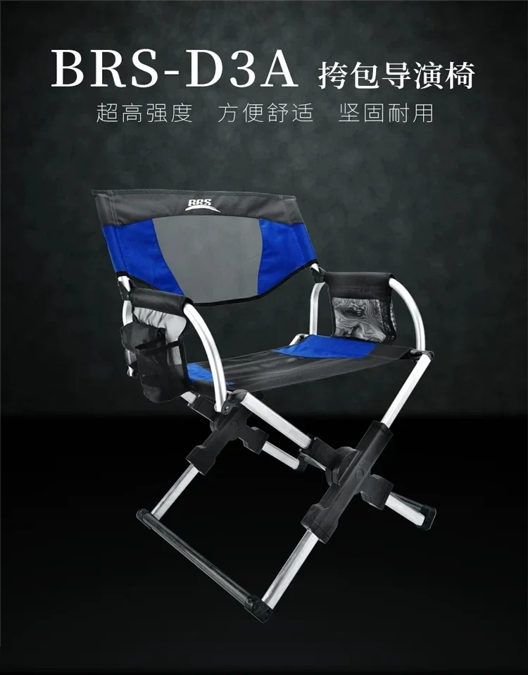 

Arm Chair, Folding Director's Chair with Carry Bag