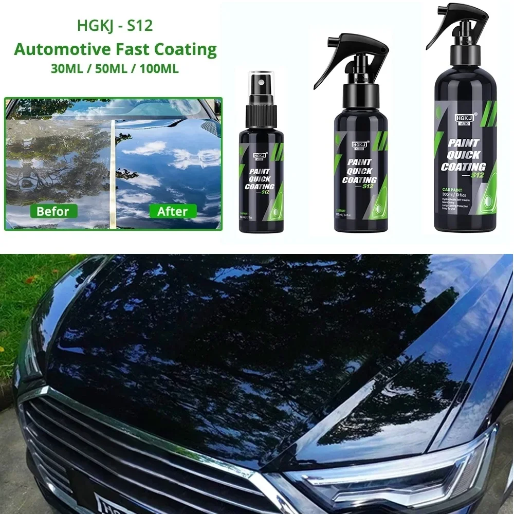 HGKJ-S12 Ceramic Car Coating Polymer Detail Protection Liquid Wax Car Care Hydrochromo Paint Care  Nano Top Quick Coat