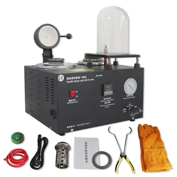 2-In-1 Casting เครื่องสูญญากาศและละลายอุปกรณ์อุณหภูมิสูง Refining โลหะสำหรับเครื่องประดับหล่อและการลงทุนเครื่องมือ