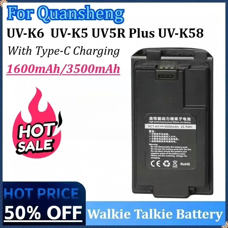 

7.4V 1600mAh/3500mAh Rechargeable Li-ion Walkie Talkie Battery for Quansheng BPK5 UV-K6 UV K5 UV K58 UV 5R Plus Two Way Radio