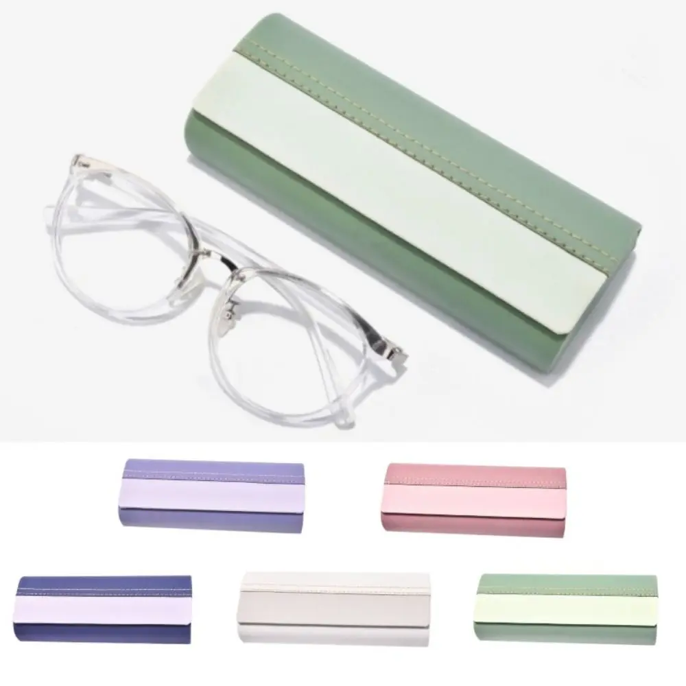 New PU Leather Glasses Case Anti-pressure Hard Shell Sunglasses Box Glasses Protection Eyeglasses Box Women