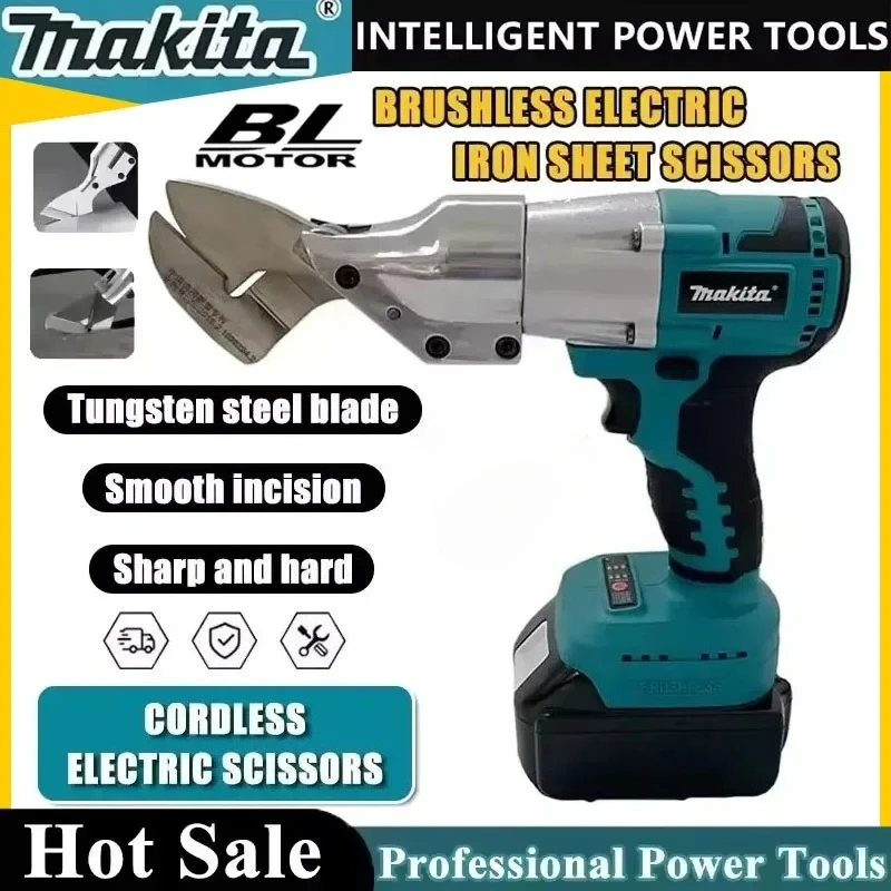 

Аккумуляторные бесщеточные ножницы Makita для резки металла, профессиональный инструмент для листового металла, электроинструмент
