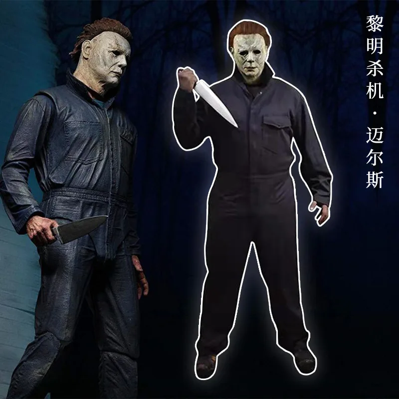 Halloween Kills MichaelMyers Michael Myers Cosplay Costume Adults Unisex Set Bodysuit Coverall Mask Suit Clothing Halloween