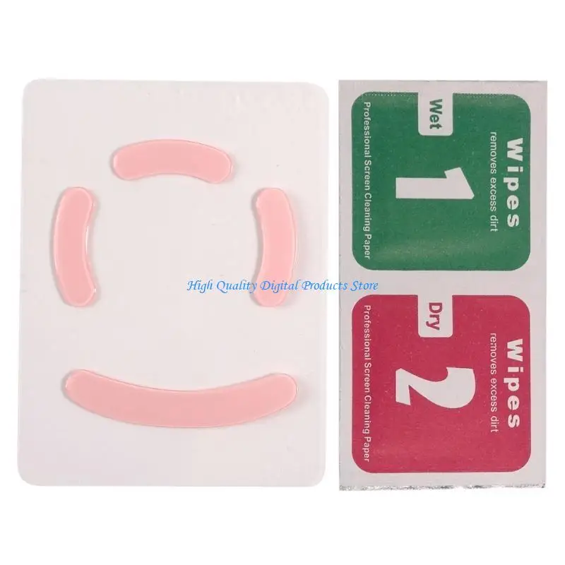 U2je Glass Mouse Feet Clates скользит изогнутые края для GPRO Wireless