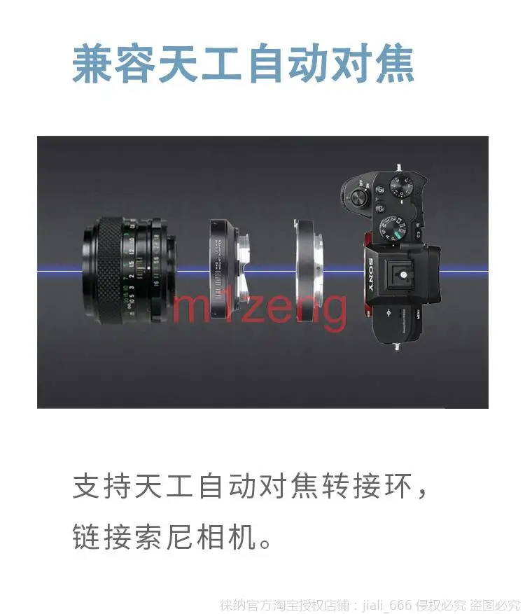 حلقة محول M42-LM من عدسة تركيب M42 42 إلى Leica M L/M m10 M9 M8 M7 M6 M5 m3 m2 M-P MP240 كاميرا Ricoh GXR-M TECHART LM-EA7