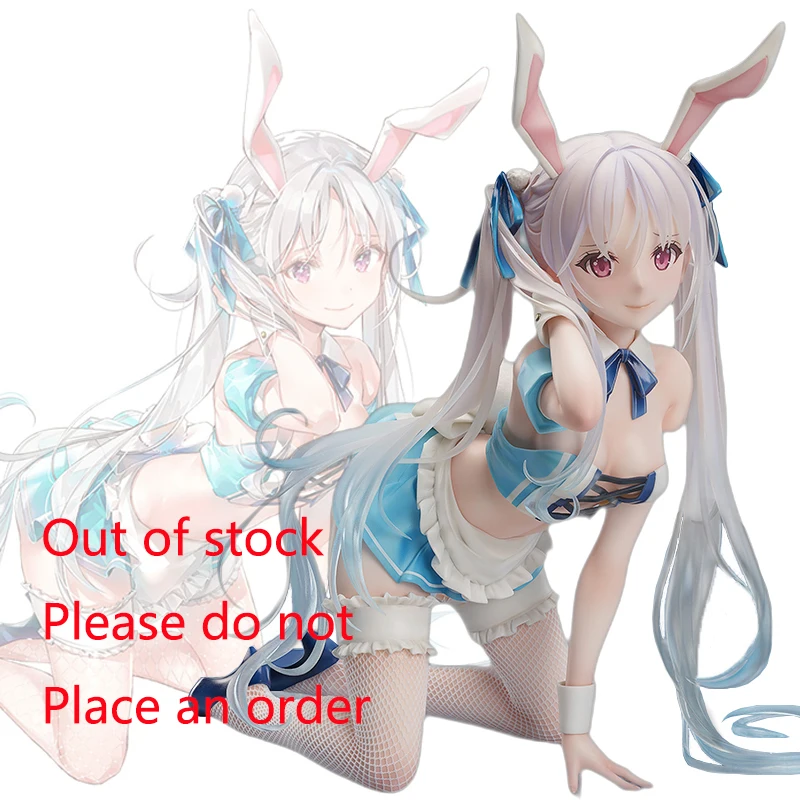 BINDing Chris Aqua Blue Original Character Bunny Girl 1/4 Bond Native Anime Sexy Hentai Action Figure Adult Model Toy Doll Gift