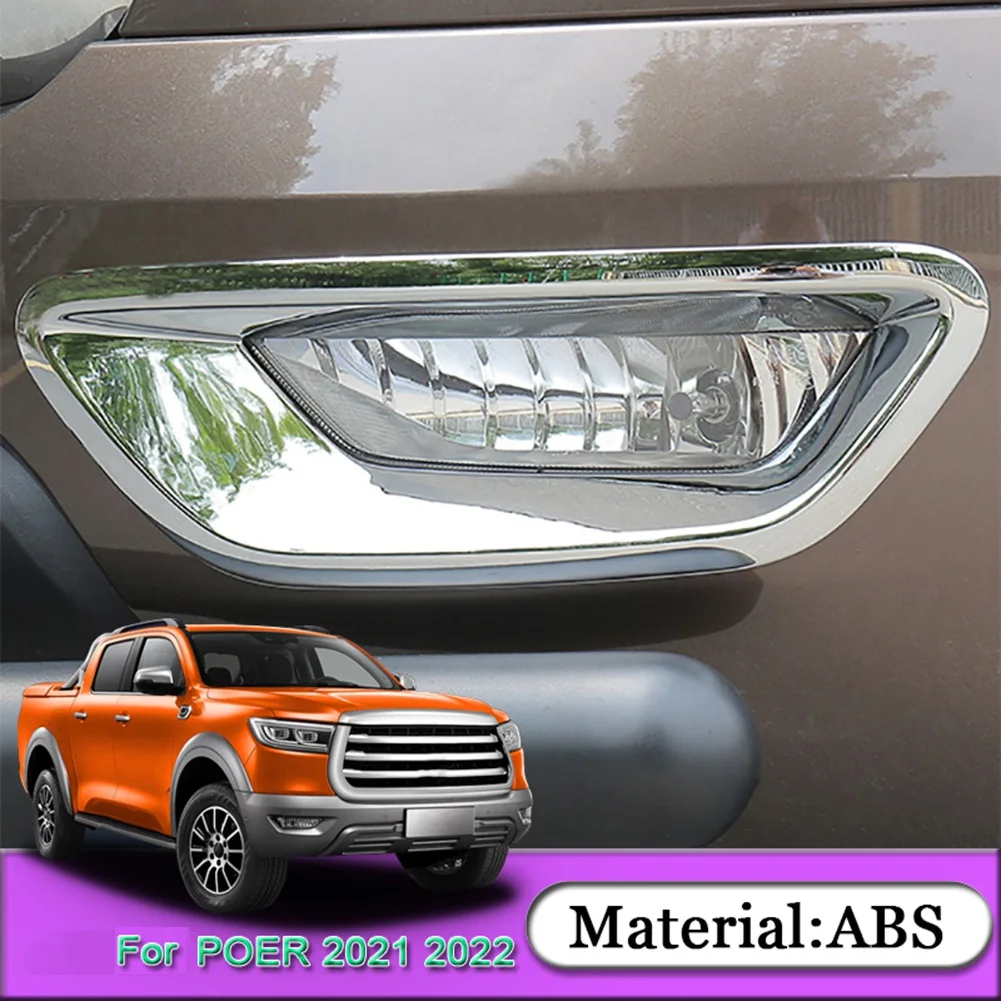 Car Chrome Front Fog Light Cover Frame Sticker Decoration Accessories for Great Wall Cannon GWM Poer Ute 2021-2022