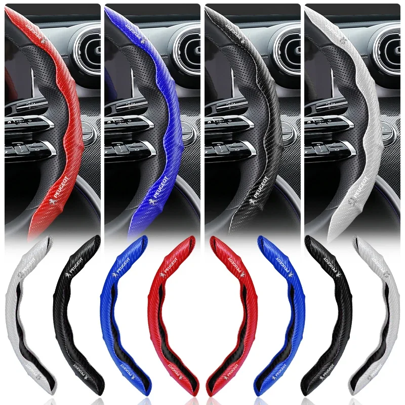 

2pcs Carbon Fiber Style Car Steering Wheel Cover For Peugeot 208 E-208 2008 E-2008 3008-GT E-3008 308 3008 508 208-GT 504truck