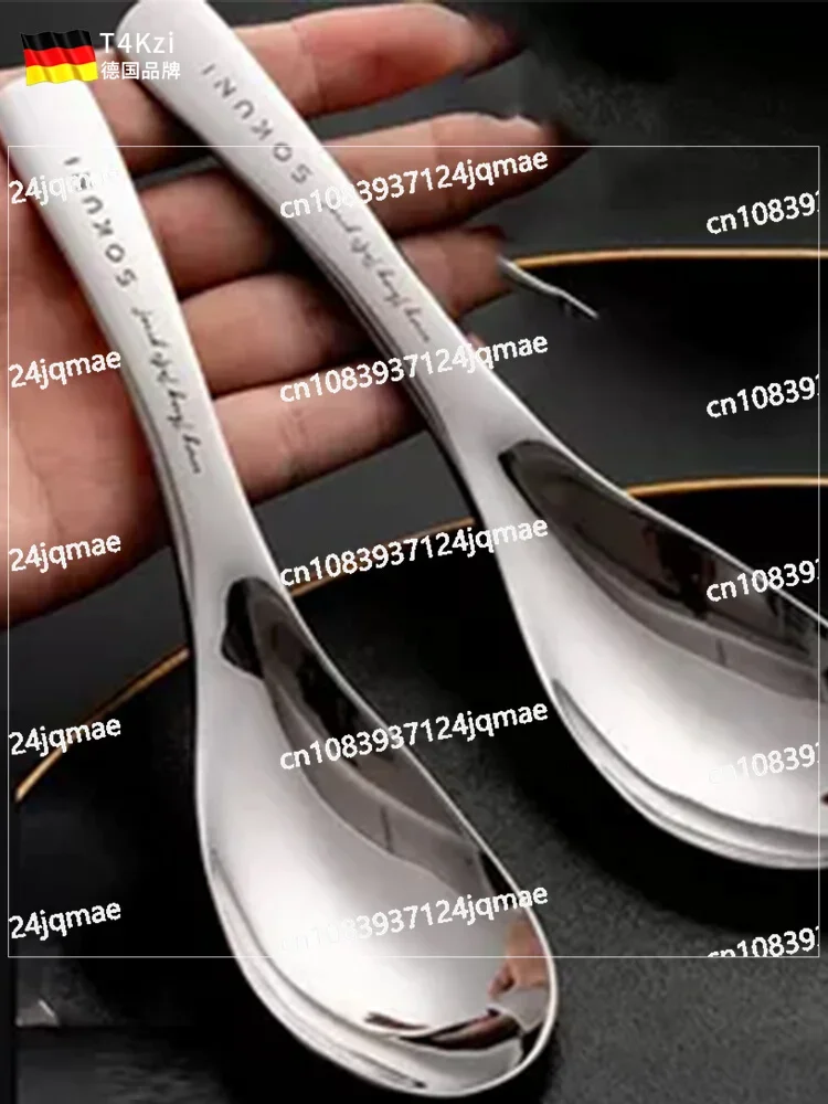 T4kzi German Stainless Steel  316 Household Vegetable Thickened Rice Spoon Eating Complementary Food Spoon