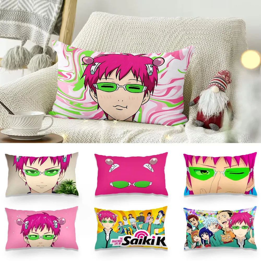 Hot Anime S-SaikiS K Double-sided Printing Rectangle Pillow Case Bedside Pillowcase Sofa Cushion Cover Room Home Decoration