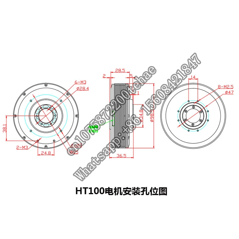 짐벌 RC 로봇 모델용 로봇 암 조인트 모터, HT100 브러시리스 DC 서보, 하이 토크 PTZ 서보 모터