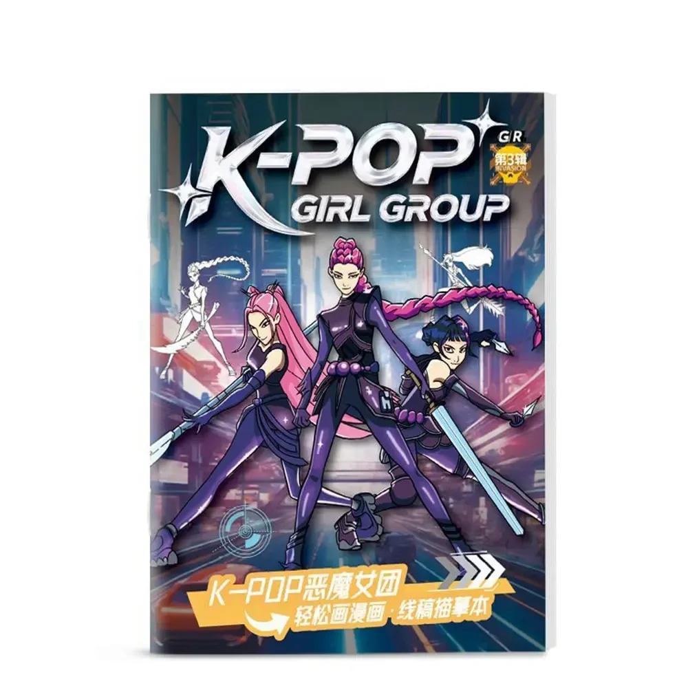 2025 Hot Sale Anime KPop Demon Hunter Coloring Books Picture Book Peripheral Painting Book Line Drawing Children's Birthday Gift