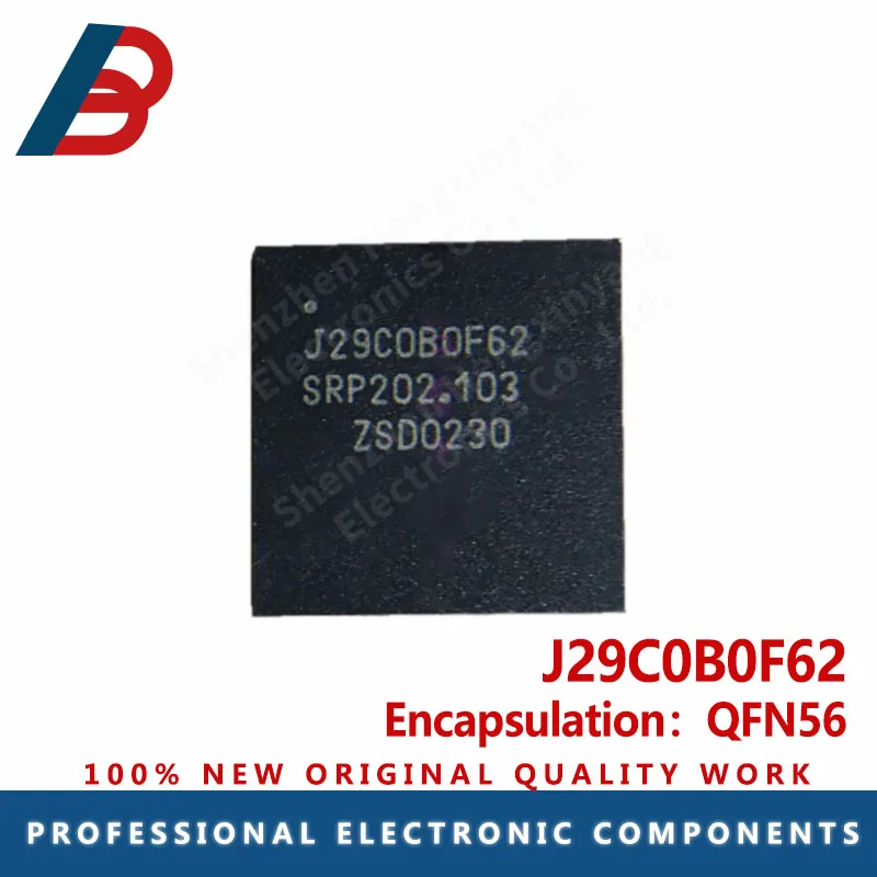 1PCS J29C0B0F62 basse fréquence lecteur récepteur puce QFN56