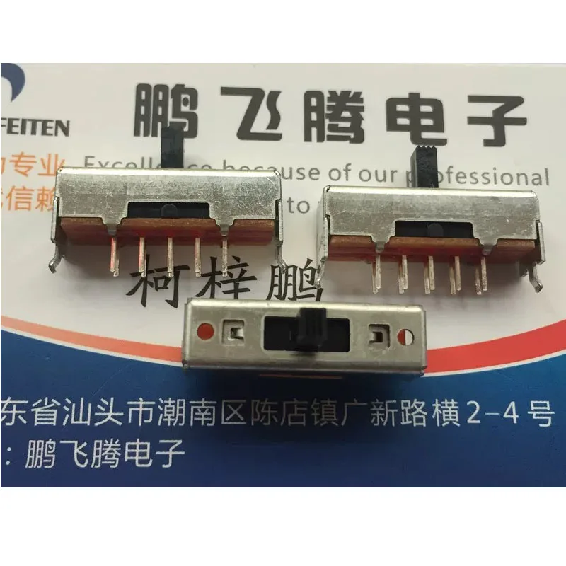 

2pcs/lots Japan ALPS SSSU025800 Toggle Switch 10 feet 3 positions Duplex with Bracket Slide Stroke