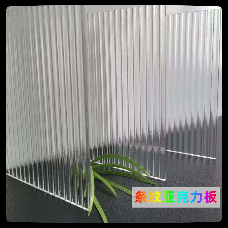 

Transparent striped acrylic board, wavy pattern, thick and thin stripes, custom plexiglass acrylic engraving, laser processing