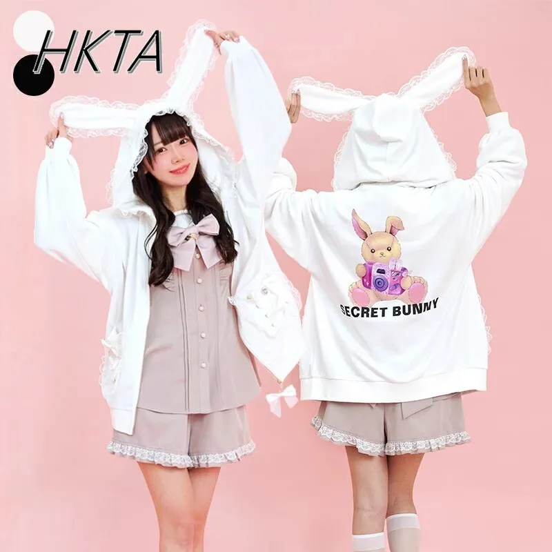 重工業甘いかわいいロリータ白トレーナーカーディガン女性ルーズカジュアルジップパーカーレースエッジ漫画プリントパーカージャケット