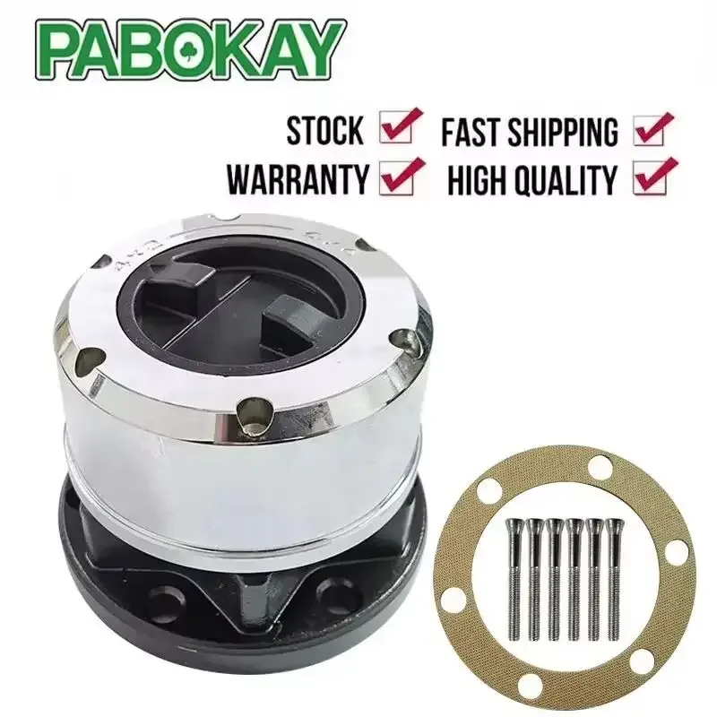 

1 piece x 28 Splines Manual Free Wheel Hub Lock for Nissan Frontier XTerra Navara D22 B020 AVM461