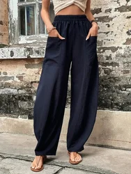 Chic Lantern Pants Women's Solid Color Pockets Straight Leg Pants Summer Casual Loose Trousers