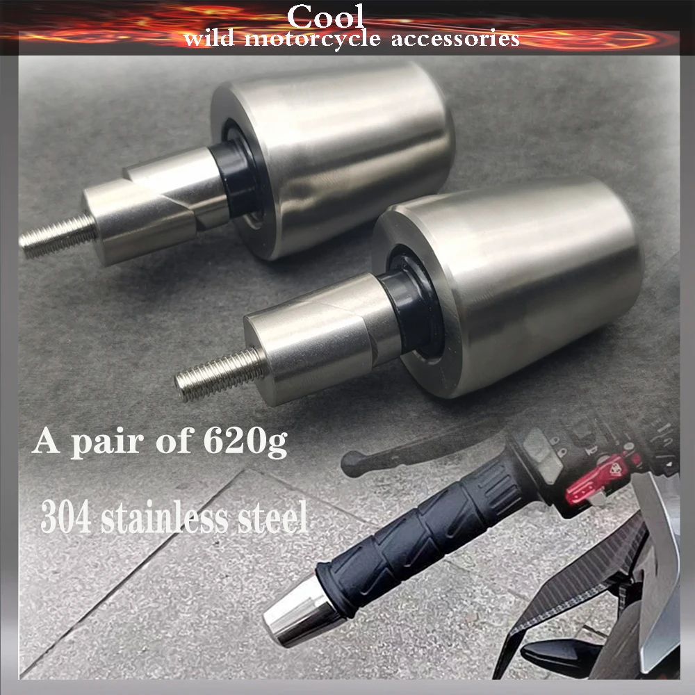 

Для Yamaha TMAX560 TMAX 560 2023 2024 2025 заглушки для ручек, концы ручек, весы, слайдер, торцевые заглушки на руль мотоцикла